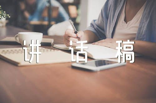 为什么篮球规则对球员发展如此重要?_0